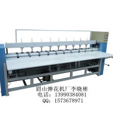 眉山市東坡區(qū)為民彈花機廠 供應(yīng)產(chǎn)品